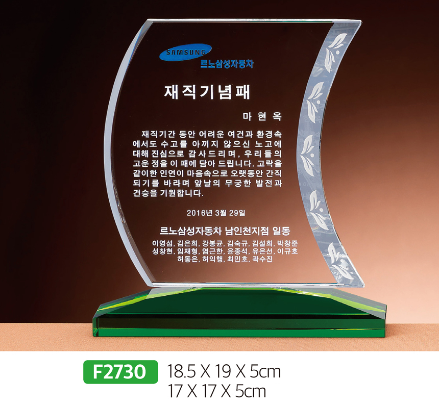 532e6a7779d53db836f6c0f85abaffcc_1481596171_326.jpg 532e6a7779d53db836f6c0f85abaffcc_1481596171_326.jpg