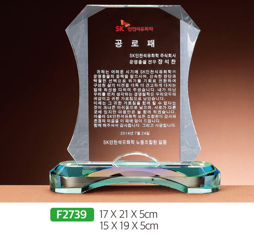 532e6a7779d53db836f6c0f85abaffcc_1481597591_1134.jpg 532e6a7779d53db836f6c0f85abaffcc_1481597591_1134.jpg