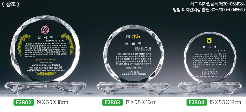 532e6a7779d53db836f6c0f85abaffcc_1481605619_0073.jpg 532e6a7779d53db836f6c0f85abaffcc_1481605619_0073.jpg