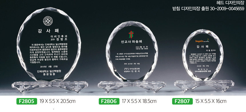 532e6a7779d53db836f6c0f85abaffcc_1481605682_533.jpg 532e6a7779d53db836f6c0f85abaffcc_1481605682_533.jpg