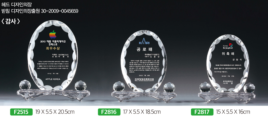 532e6a7779d53db836f6c0f85abaffcc_1481606141_7215.jpg 532e6a7779d53db836f6c0f85abaffcc_1481606141_7215.jpg