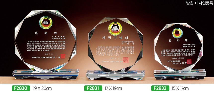 532e6a7779d53db836f6c0f85abaffcc_1481607380_7962.jpg 532e6a7779d53db836f6c0f85abaffcc_1481607380_7962.jpg