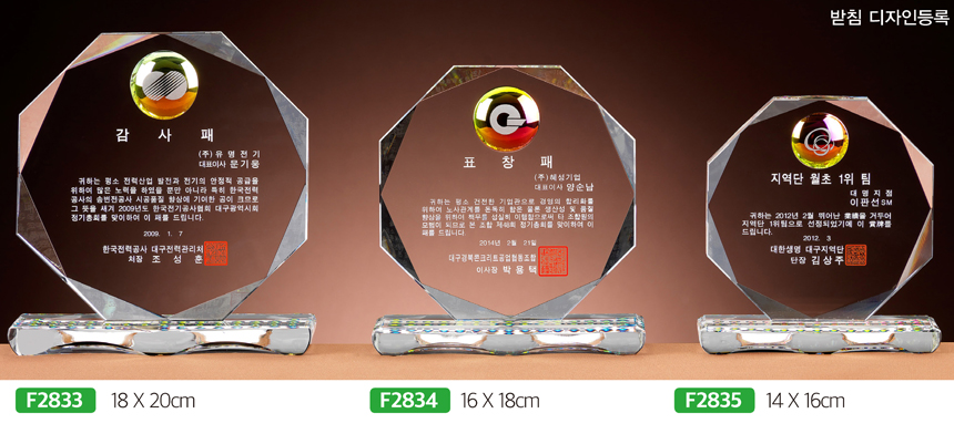 532e6a7779d53db836f6c0f85abaffcc_1481607473_5494.jpg 532e6a7779d53db836f6c0f85abaffcc_1481607473_5494.jpg