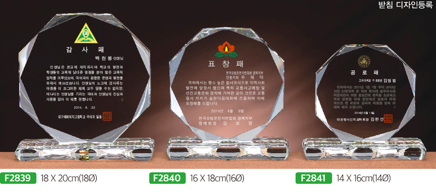 532e6a7779d53db836f6c0f85abaffcc_1481607710_497.jpg 532e6a7779d53db836f6c0f85abaffcc_1481607710_497.jpg