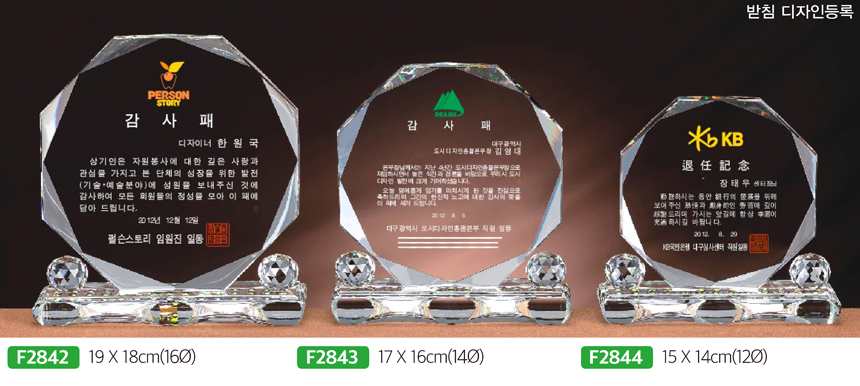 532e6a7779d53db836f6c0f85abaffcc_1481608669_3012.jpg 532e6a7779d53db836f6c0f85abaffcc_1481608669_3012.jpg