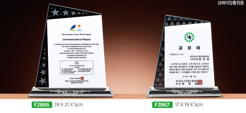 532e6a7779d53db836f6c0f85abaffcc_1481611604_7661.jpg 532e6a7779d53db836f6c0f85abaffcc_1481611604_7661.jpg