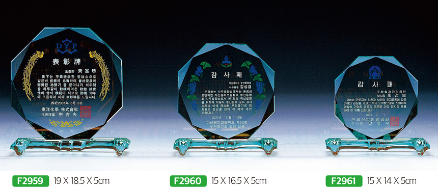 532e6a7779d53db836f6c0f85abaffcc_1481619003_7218.jpg 532e6a7779d53db836f6c0f85abaffcc_1481619003_7218.jpg