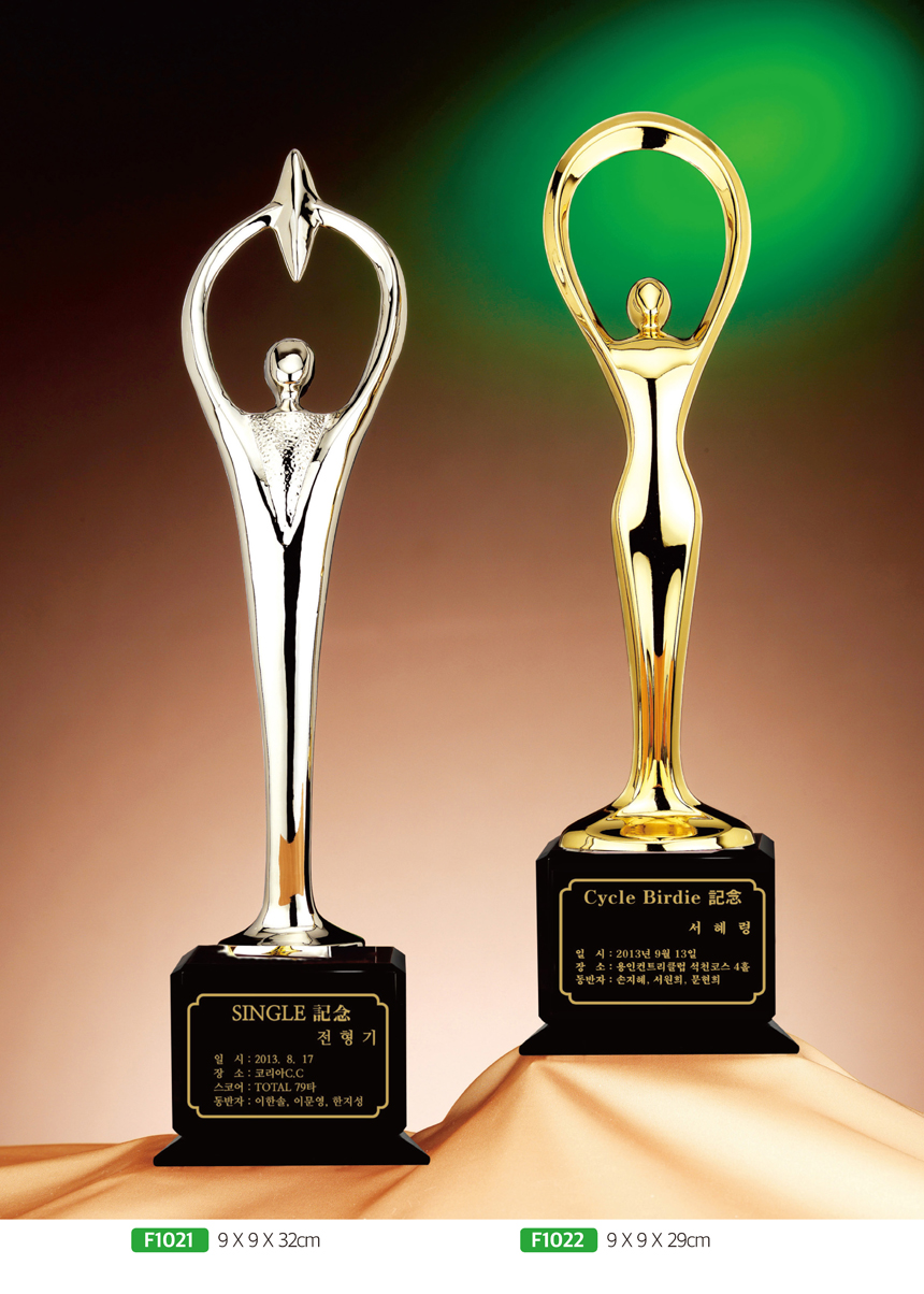 5d1b8ac52b8f5609dbfc36df0e2fcb1e_1480927250_0695.jpg 5d1b8ac52b8f5609dbfc36df0e2fcb1e_1480927250_0695.jpg