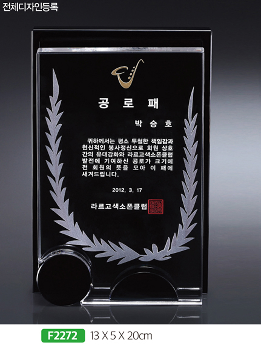 6581ad2f05e9b5be5a1aff2856a7918a_1481158460_4812.jpg 6581ad2f05e9b5be5a1aff2856a7918a_1481158460_4812.jpg