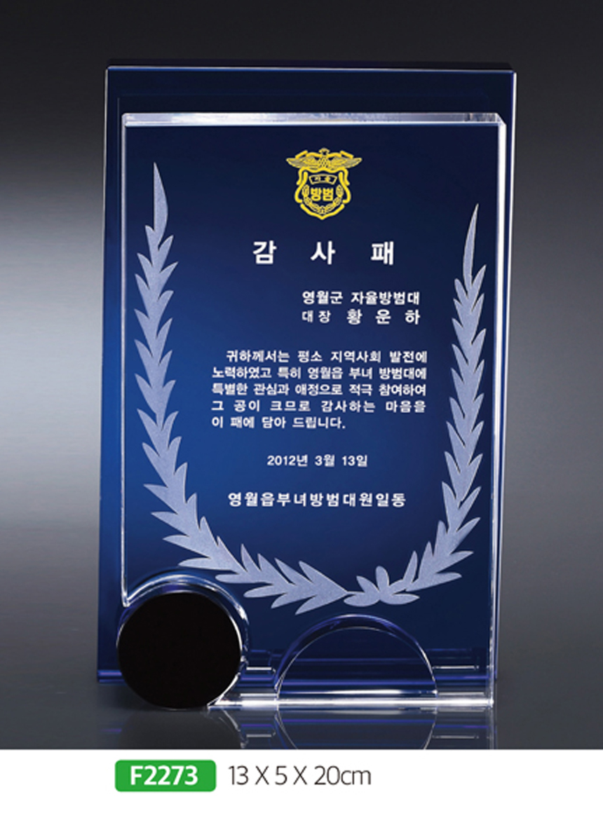 6581ad2f05e9b5be5a1aff2856a7918a_1481158506_7261.jpg 6581ad2f05e9b5be5a1aff2856a7918a_1481158506_7261.jpg