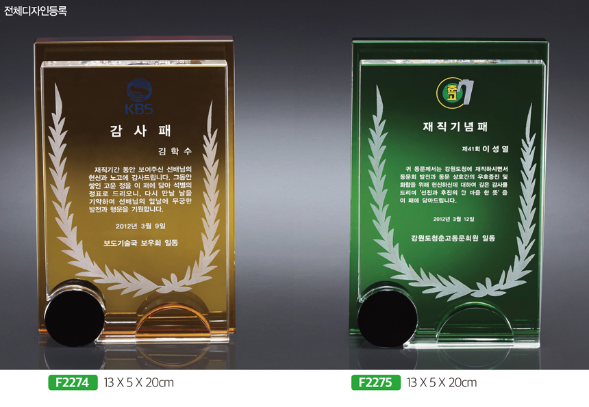 6581ad2f05e9b5be5a1aff2856a7918a_1481158659_0179.jpg 6581ad2f05e9b5be5a1aff2856a7918a_1481158659_0179.jpg