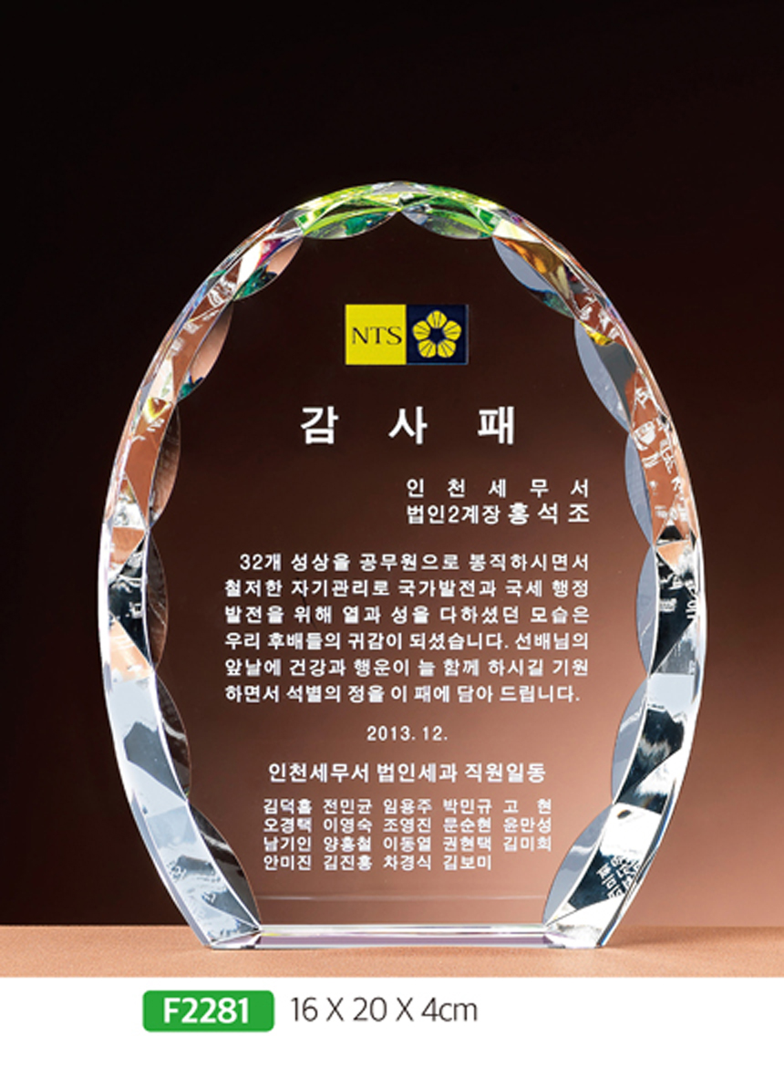 6581ad2f05e9b5be5a1aff2856a7918a_1481160241_4917.jpg 6581ad2f05e9b5be5a1aff2856a7918a_1481160241_4917.jpg