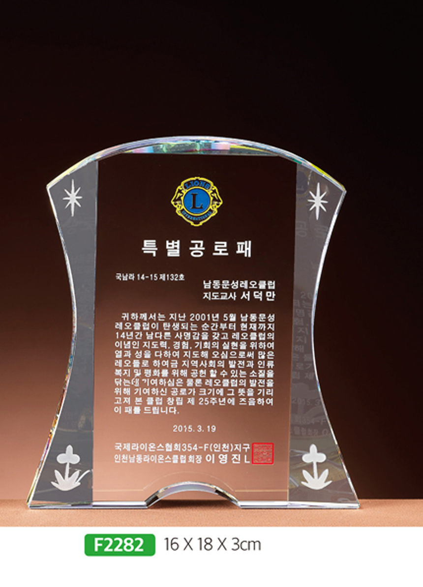 6581ad2f05e9b5be5a1aff2856a7918a_1481160289_9288.jpg 6581ad2f05e9b5be5a1aff2856a7918a_1481160289_9288.jpg