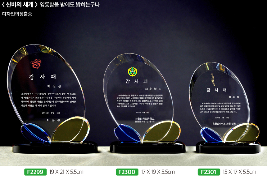 6581ad2f05e9b5be5a1aff2856a7918a_1481161183_8732.jpg 6581ad2f05e9b5be5a1aff2856a7918a_1481161183_8732.jpg