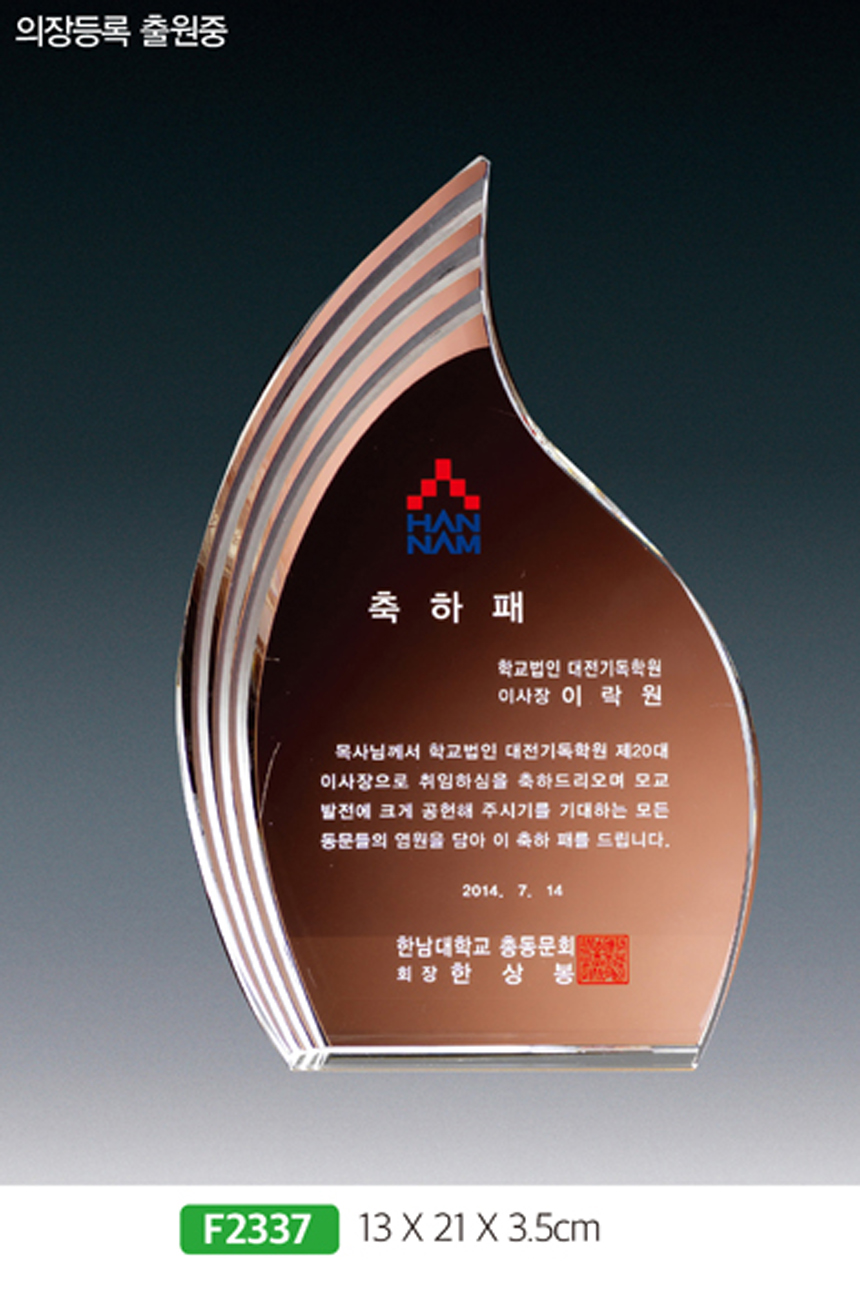 6581ad2f05e9b5be5a1aff2856a7918a_1481164765_9114.jpg 6581ad2f05e9b5be5a1aff2856a7918a_1481164765_9114.jpg