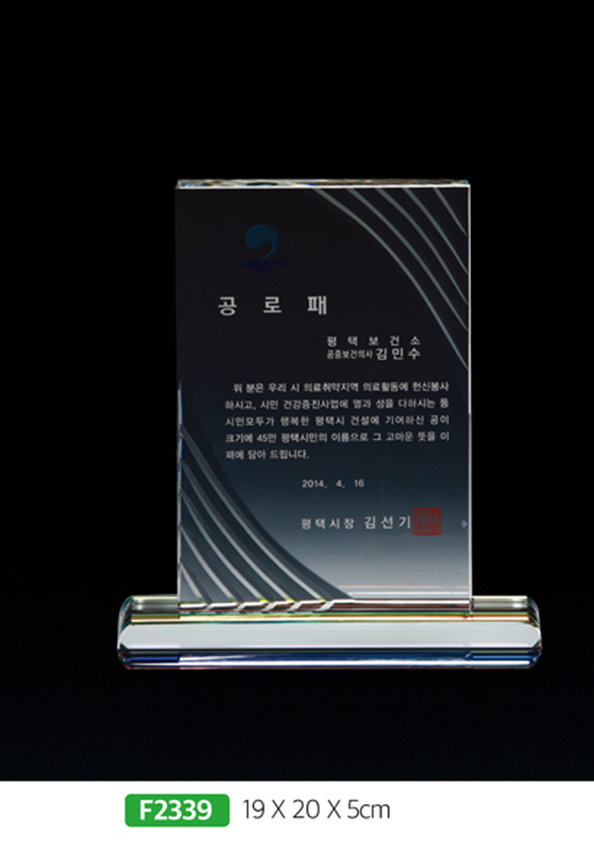 6581ad2f05e9b5be5a1aff2856a7918a_1481164851_2337.jpg 6581ad2f05e9b5be5a1aff2856a7918a_1481164851_2337.jpg