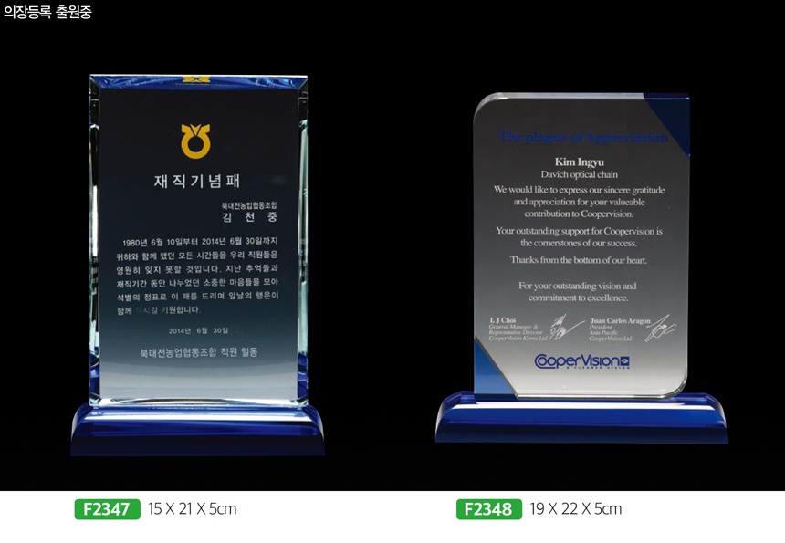 6581ad2f05e9b5be5a1aff2856a7918a_1481165308_8682.jpg 6581ad2f05e9b5be5a1aff2856a7918a_1481165308_8682.jpg