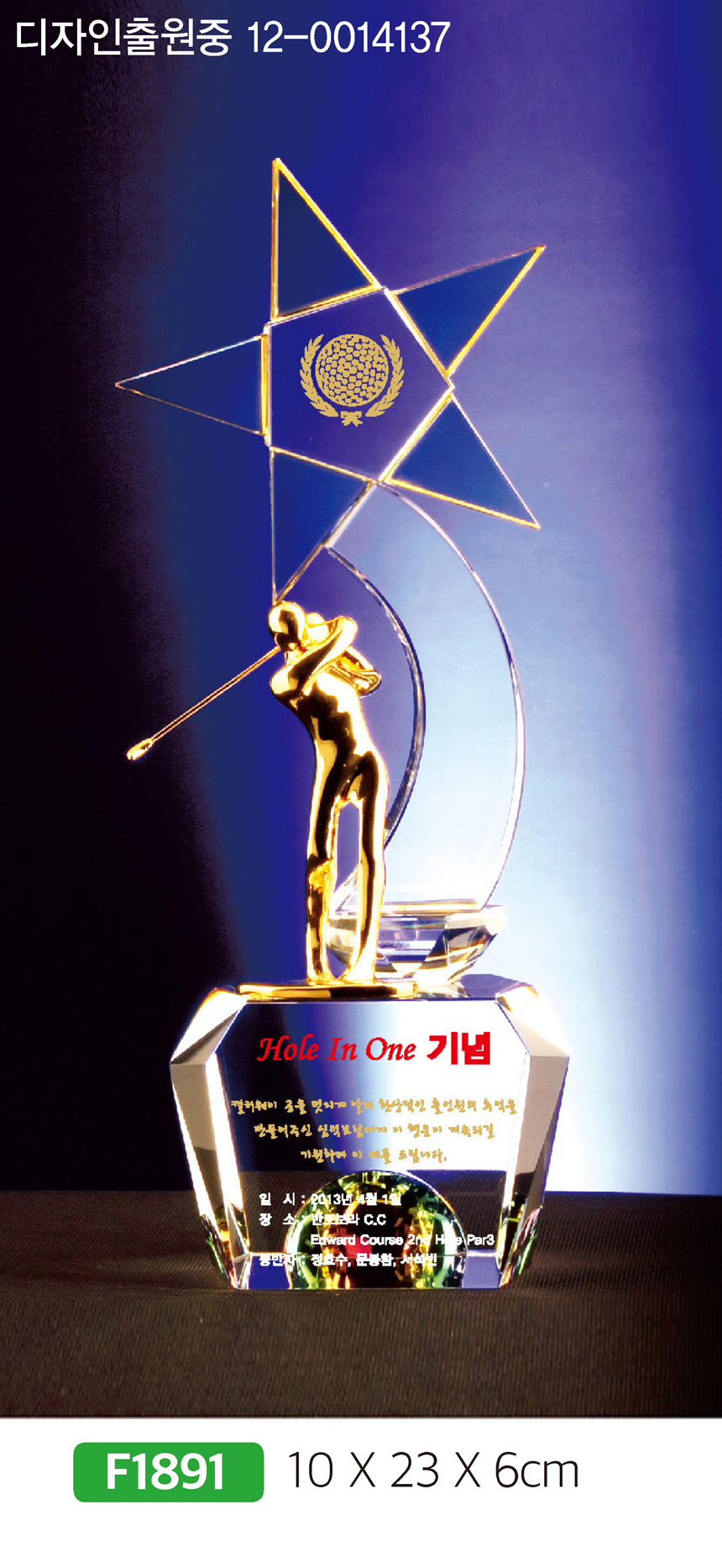 6f9a065fb80df318b63ded2f2b2f998f_1482282513_5875.jpg 6f9a065fb80df318b63ded2f2b2f998f_1482282513_5875.jpg