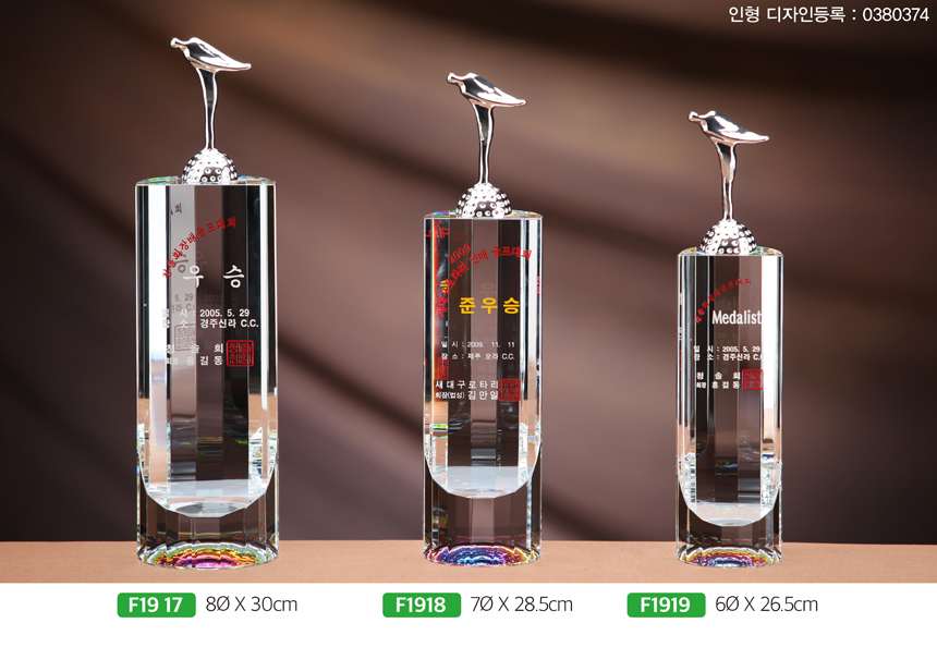 6f9a065fb80df318b63ded2f2b2f998f_1482283925_3161.jpg 6f9a065fb80df318b63ded2f2b2f998f_1482283925_3161.jpg