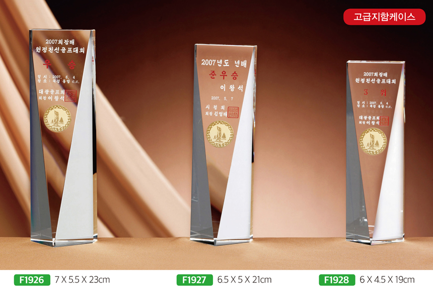 6f9a065fb80df318b63ded2f2b2f998f_1482284415_5958.jpg 6f9a065fb80df318b63ded2f2b2f998f_1482284415_5958.jpg