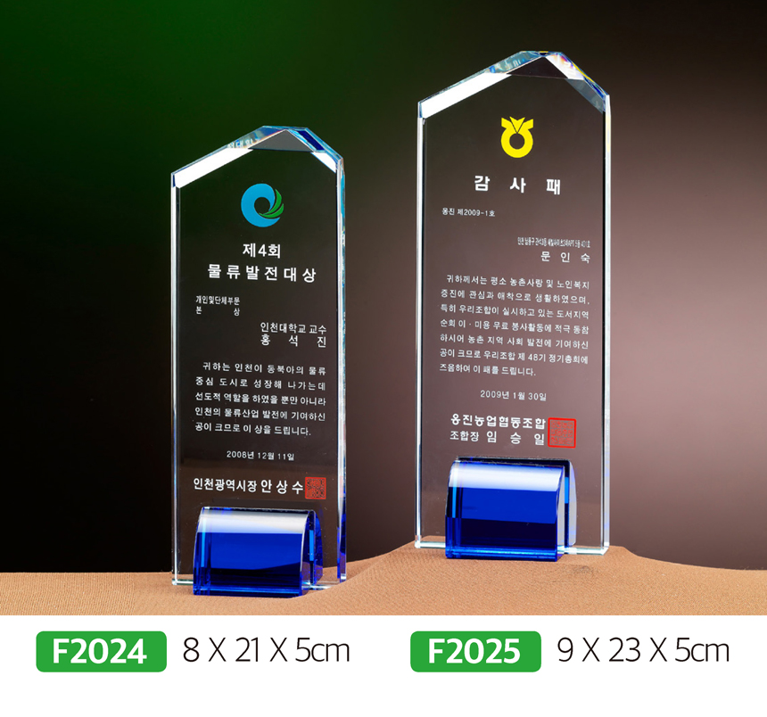 6f9a065fb80df318b63ded2f2b2f998f_1482287979_6707.jpg 6f9a065fb80df318b63ded2f2b2f998f_1482287979_6707.jpg