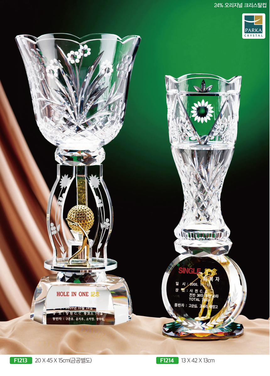 6f9a065fb80df318b63ded2f2b2f998f_1482303270_981.jpg 6f9a065fb80df318b63ded2f2b2f998f_1482303270_981.jpg