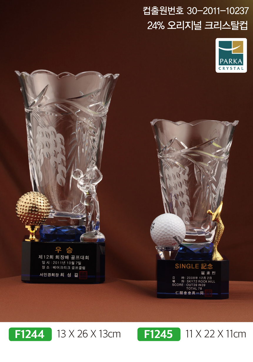 6f9a065fb80df318b63ded2f2b2f998f_1482305024_0414.jpg 6f9a065fb80df318b63ded2f2b2f998f_1482305024_0414.jpg