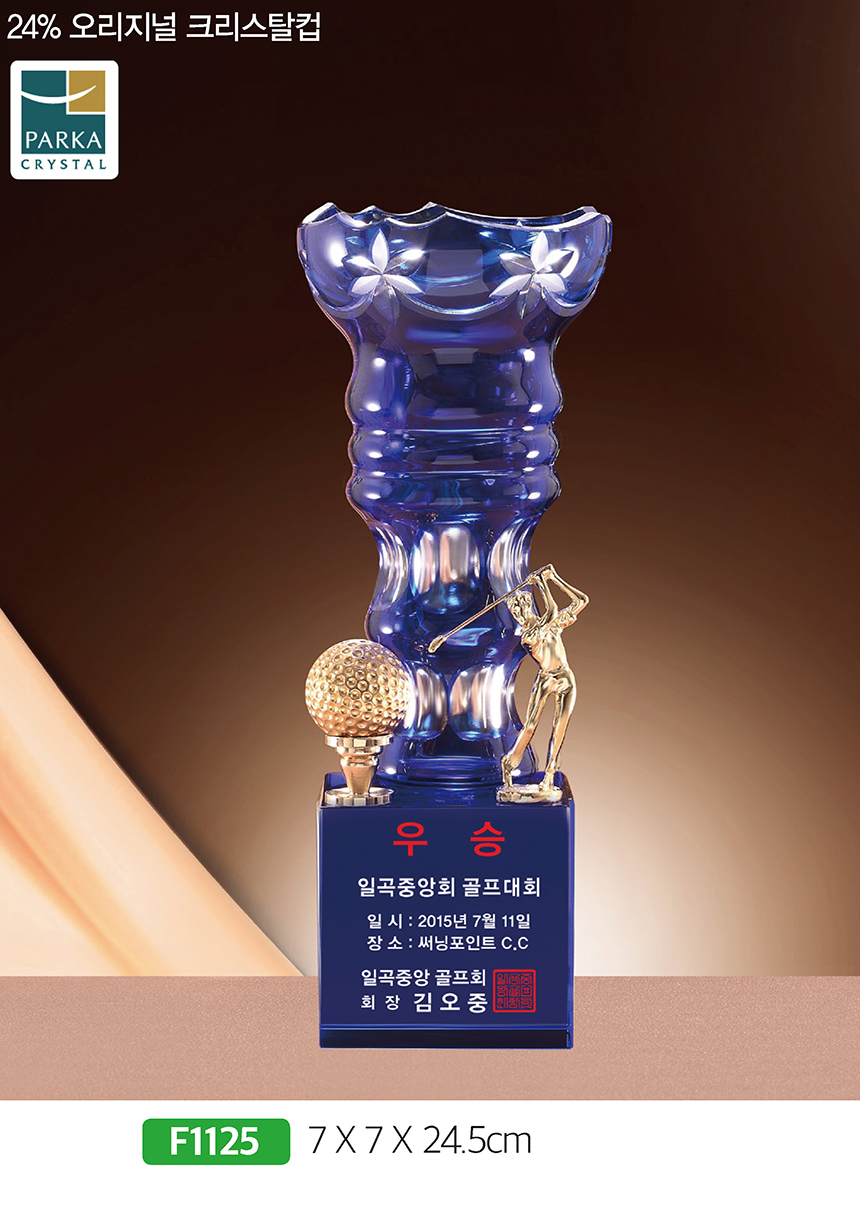 743f347d48d6af5e267af8bbf1398854_1480991042_0998.jpg 743f347d48d6af5e267af8bbf1398854_1480991042_0998.jpg