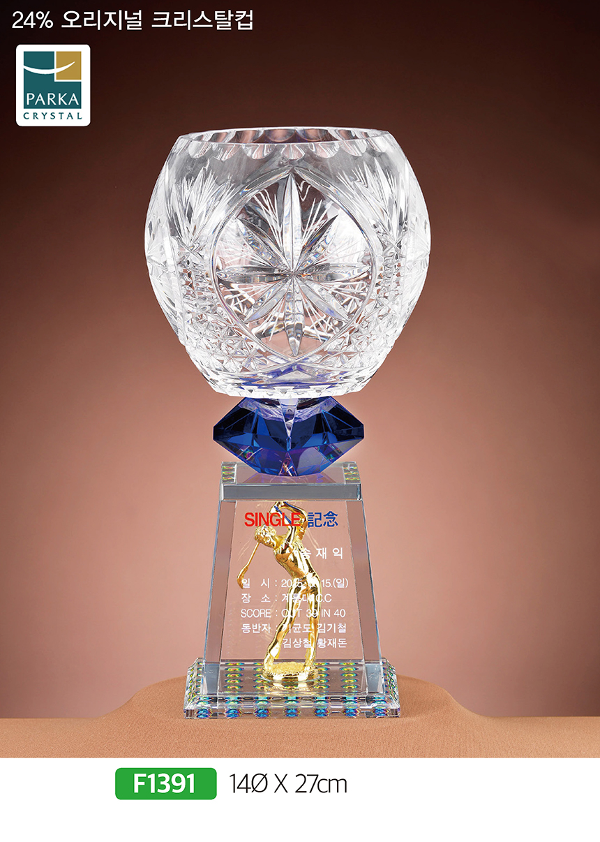 9dd593f7ab863133623473ab968446ab_1481250908_5455.jpg 9dd593f7ab863133623473ab968446ab_1481250908_5455.jpg