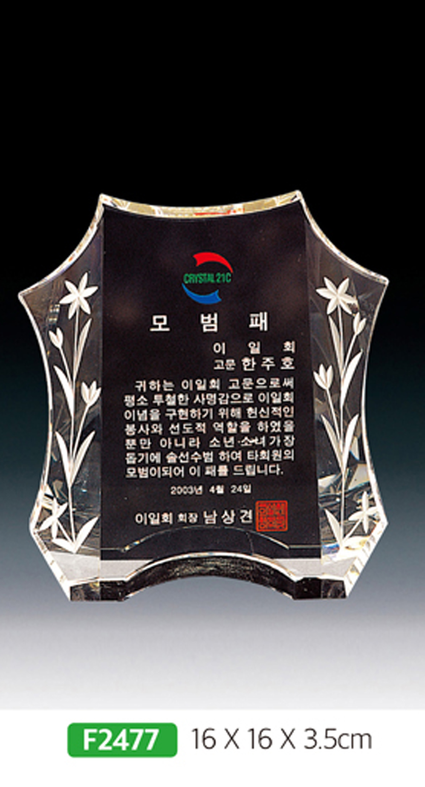 9dd692029f9aa84d73abb89847d33e9a_1481511106_2826.jpg 9dd692029f9aa84d73abb89847d33e9a_1481511106_2826.jpg