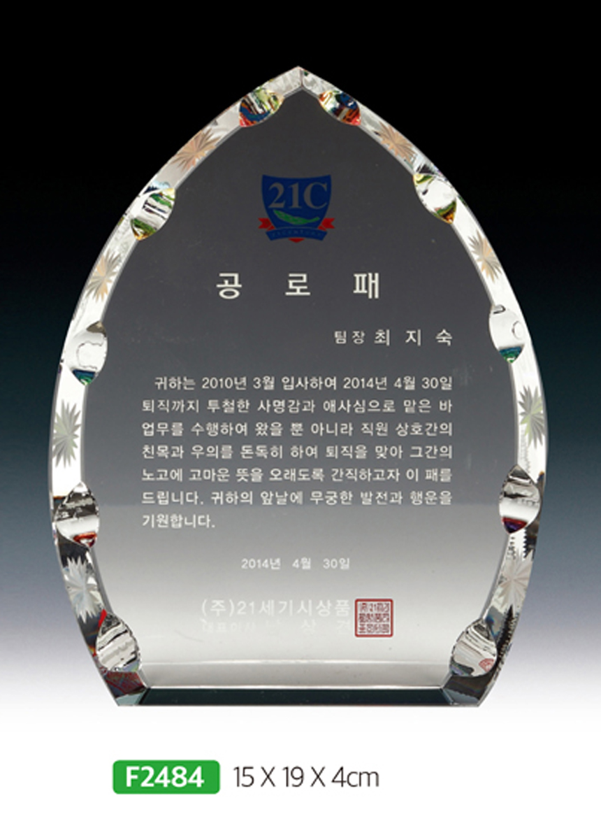 9dd692029f9aa84d73abb89847d33e9a_1481511441_6373.jpg 9dd692029f9aa84d73abb89847d33e9a_1481511441_6373.jpg