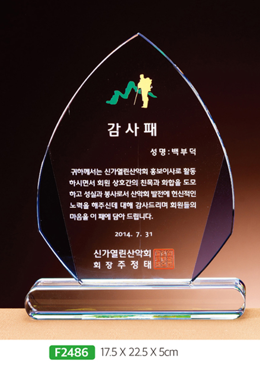 9dd692029f9aa84d73abb89847d33e9a_1481511544_2134.jpg 9dd692029f9aa84d73abb89847d33e9a_1481511544_2134.jpg