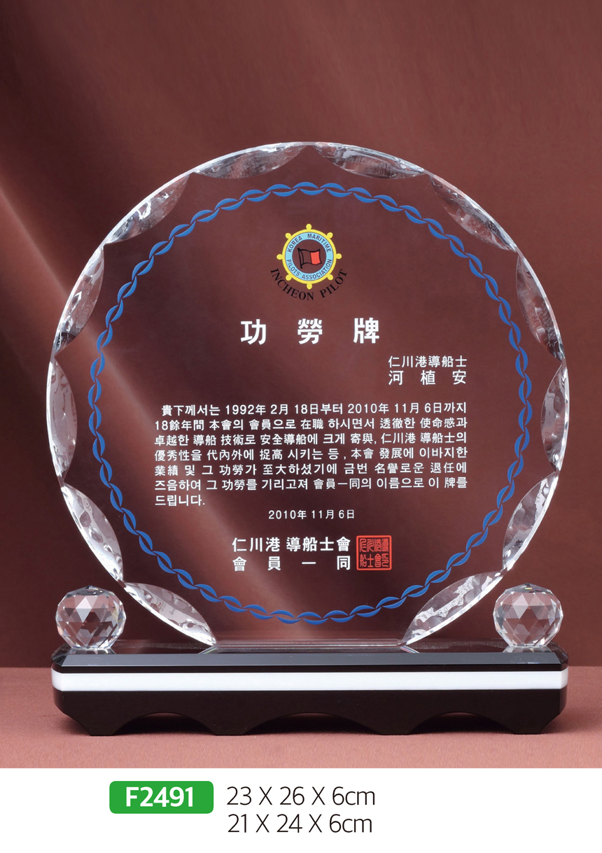 9dd692029f9aa84d73abb89847d33e9a_1481511902_5708.jpg 9dd692029f9aa84d73abb89847d33e9a_1481511902_5708.jpg