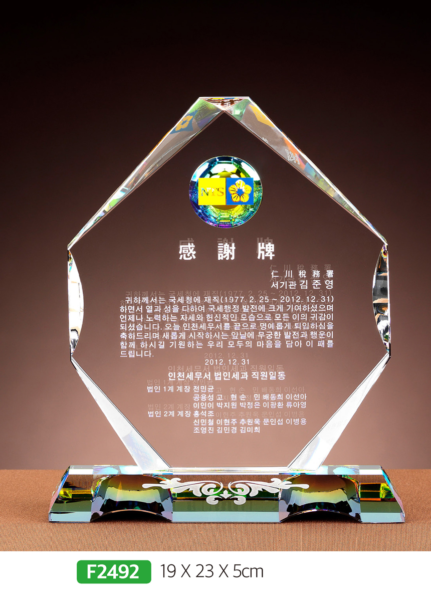 9dd692029f9aa84d73abb89847d33e9a_1481512003_2213.jpg 9dd692029f9aa84d73abb89847d33e9a_1481512003_2213.jpg