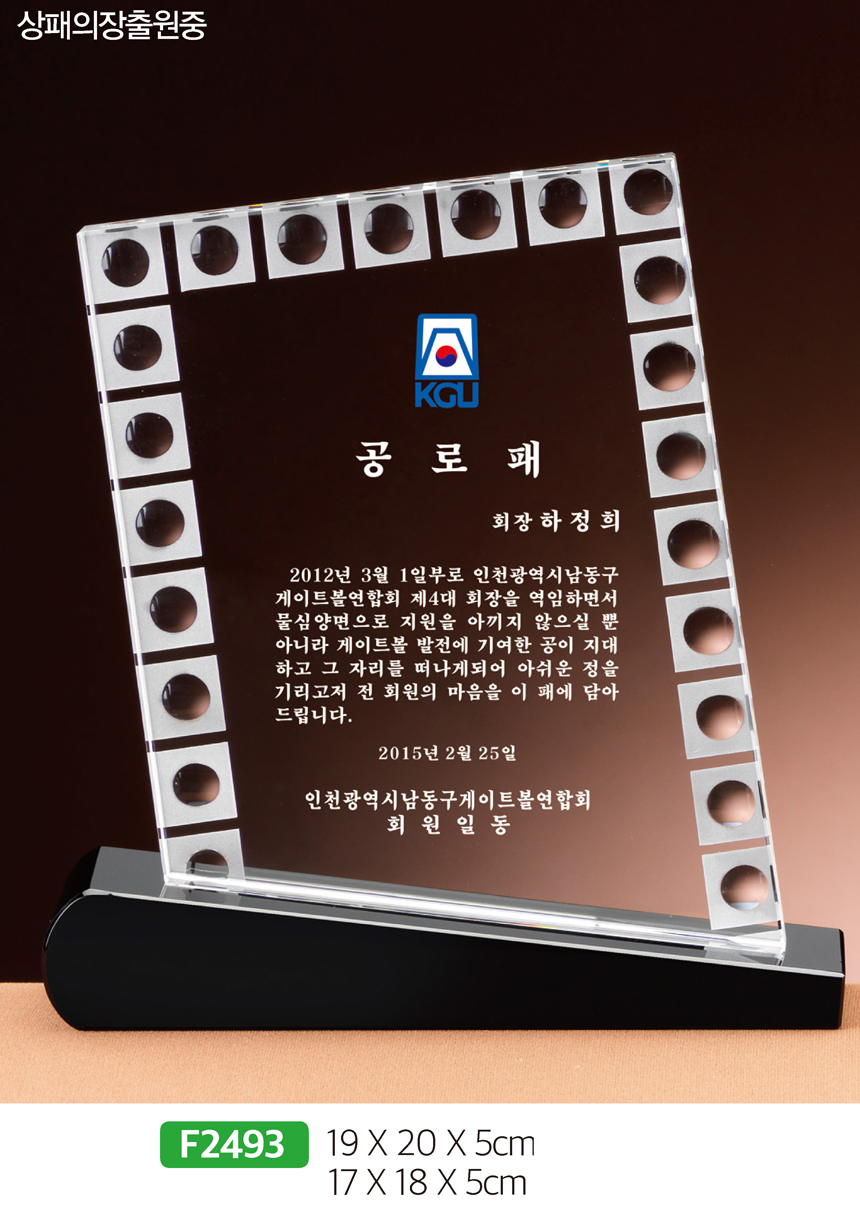 9dd692029f9aa84d73abb89847d33e9a_1481512062_0343.jpg 9dd692029f9aa84d73abb89847d33e9a_1481512062_0343.jpg