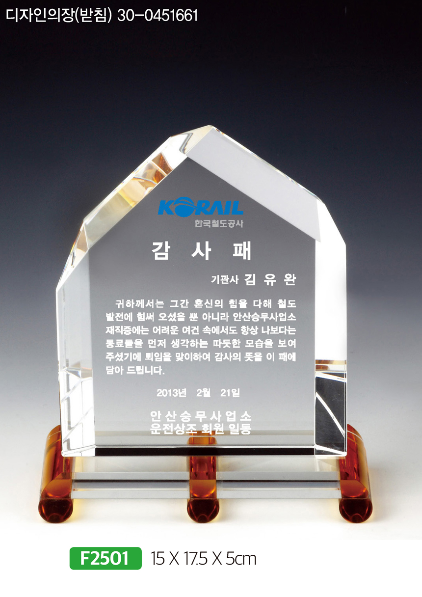 9dd692029f9aa84d73abb89847d33e9a_1481517112_7426.jpg 9dd692029f9aa84d73abb89847d33e9a_1481517112_7426.jpg