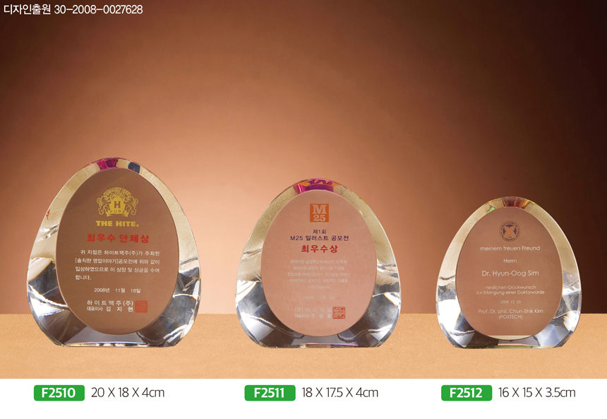 9dd692029f9aa84d73abb89847d33e9a_1481517687_116.jpg 9dd692029f9aa84d73abb89847d33e9a_1481517687_116.jpg