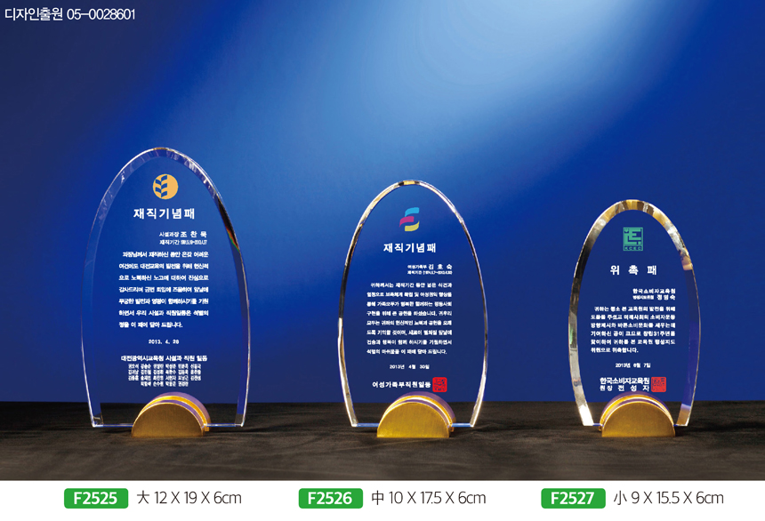 9dd692029f9aa84d73abb89847d33e9a_1481519481_3367.jpg 9dd692029f9aa84d73abb89847d33e9a_1481519481_3367.jpg