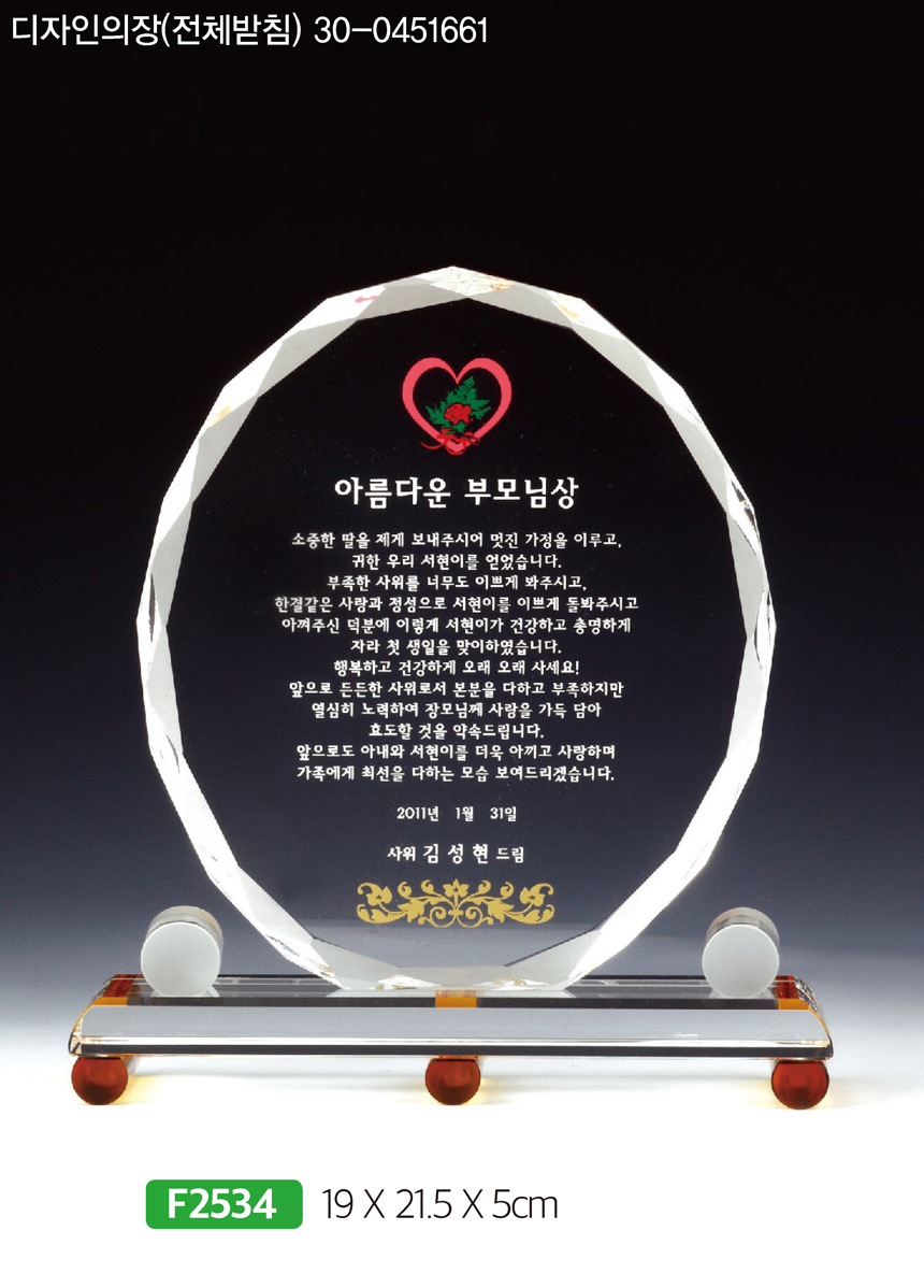 9dd692029f9aa84d73abb89847d33e9a_1481519737_759.jpg 9dd692029f9aa84d73abb89847d33e9a_1481519737_759.jpg