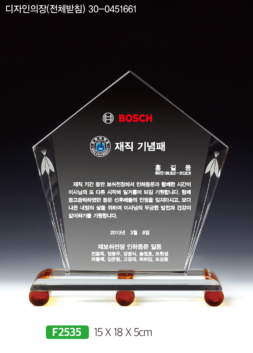 9dd692029f9aa84d73abb89847d33e9a_1481519854_8116.jpg 9dd692029f9aa84d73abb89847d33e9a_1481519854_8116.jpg