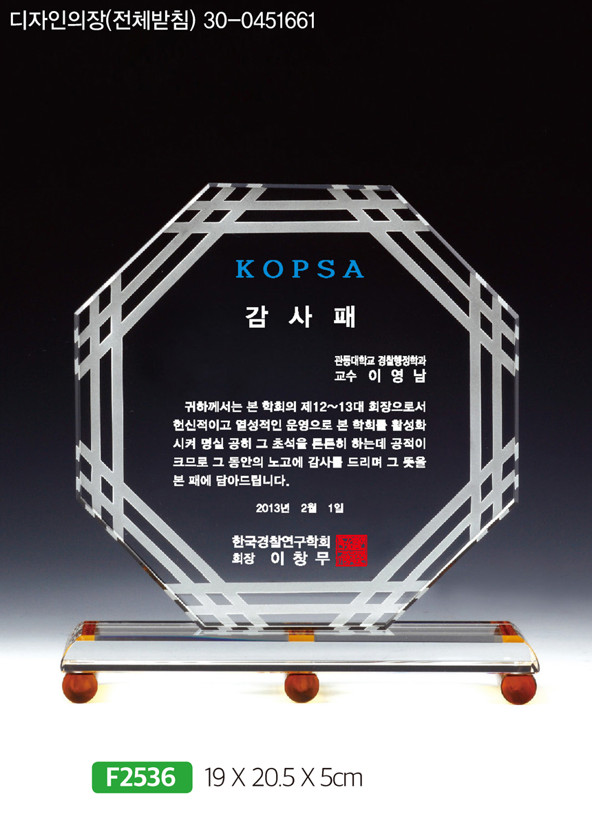 9dd692029f9aa84d73abb89847d33e9a_1481519987_8755.jpg 9dd692029f9aa84d73abb89847d33e9a_1481519987_8755.jpg