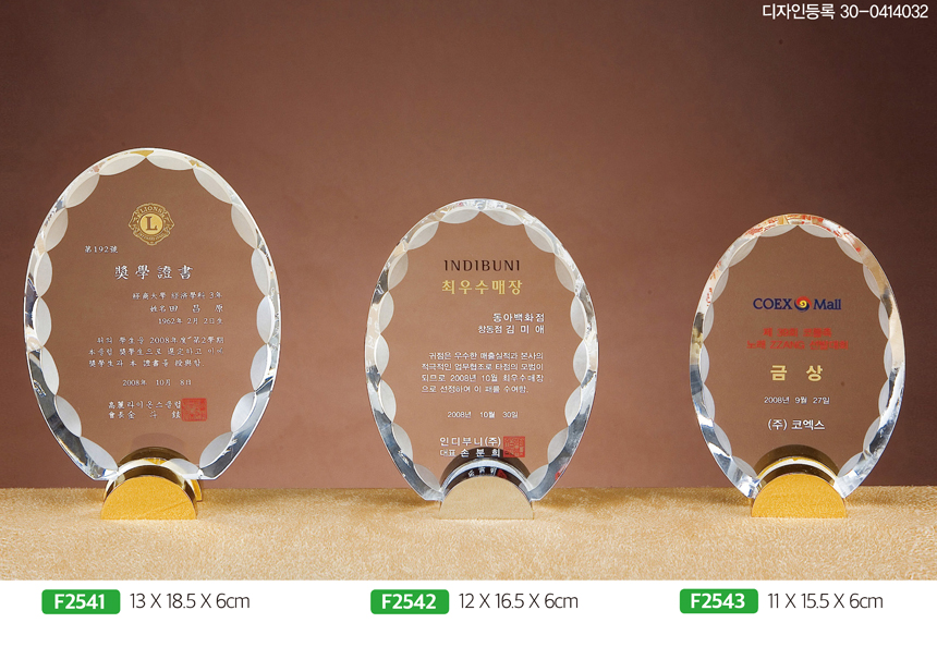 9dd692029f9aa84d73abb89847d33e9a_1481520873_0469.jpg 9dd692029f9aa84d73abb89847d33e9a_1481520873_0469.jpg