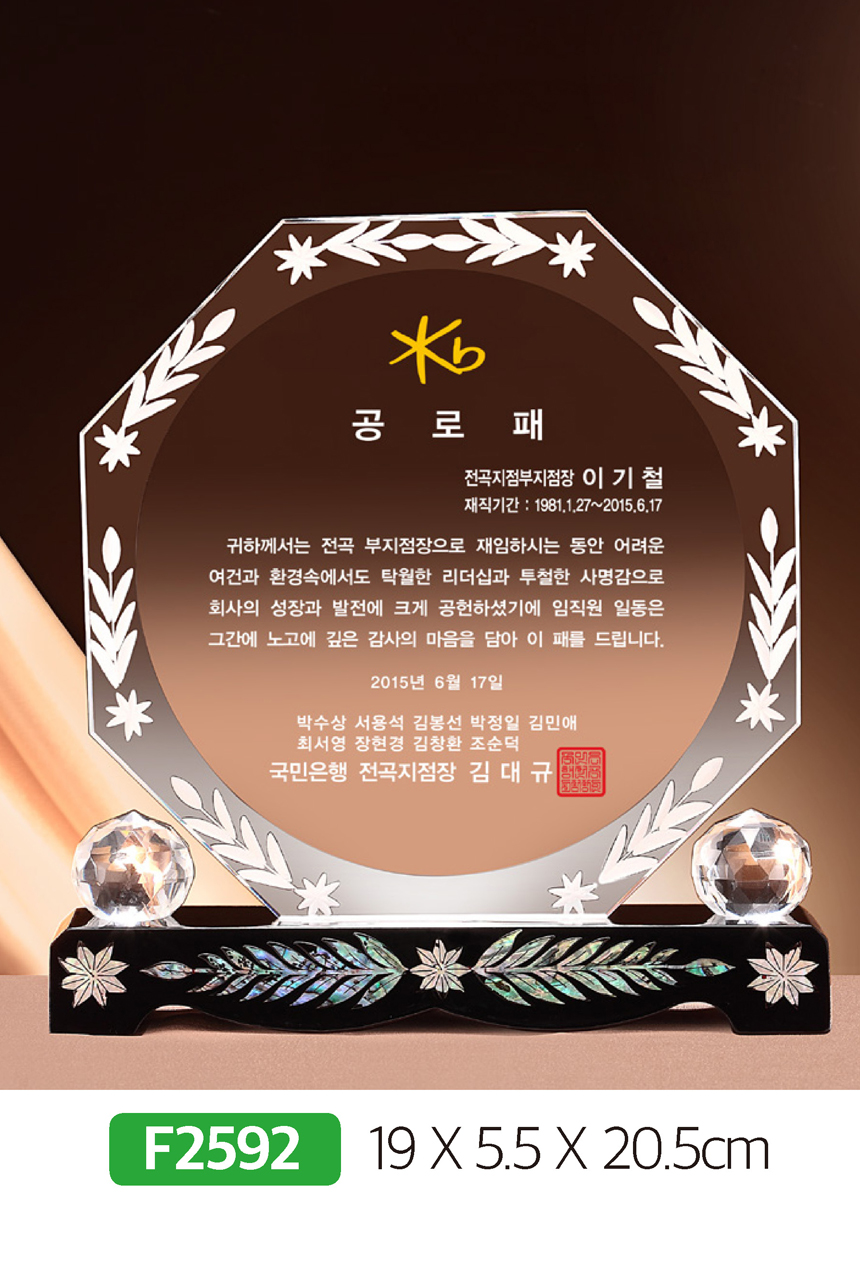 9dd692029f9aa84d73abb89847d33e9a_1481531858_6228.jpg 9dd692029f9aa84d73abb89847d33e9a_1481531858_6228.jpg