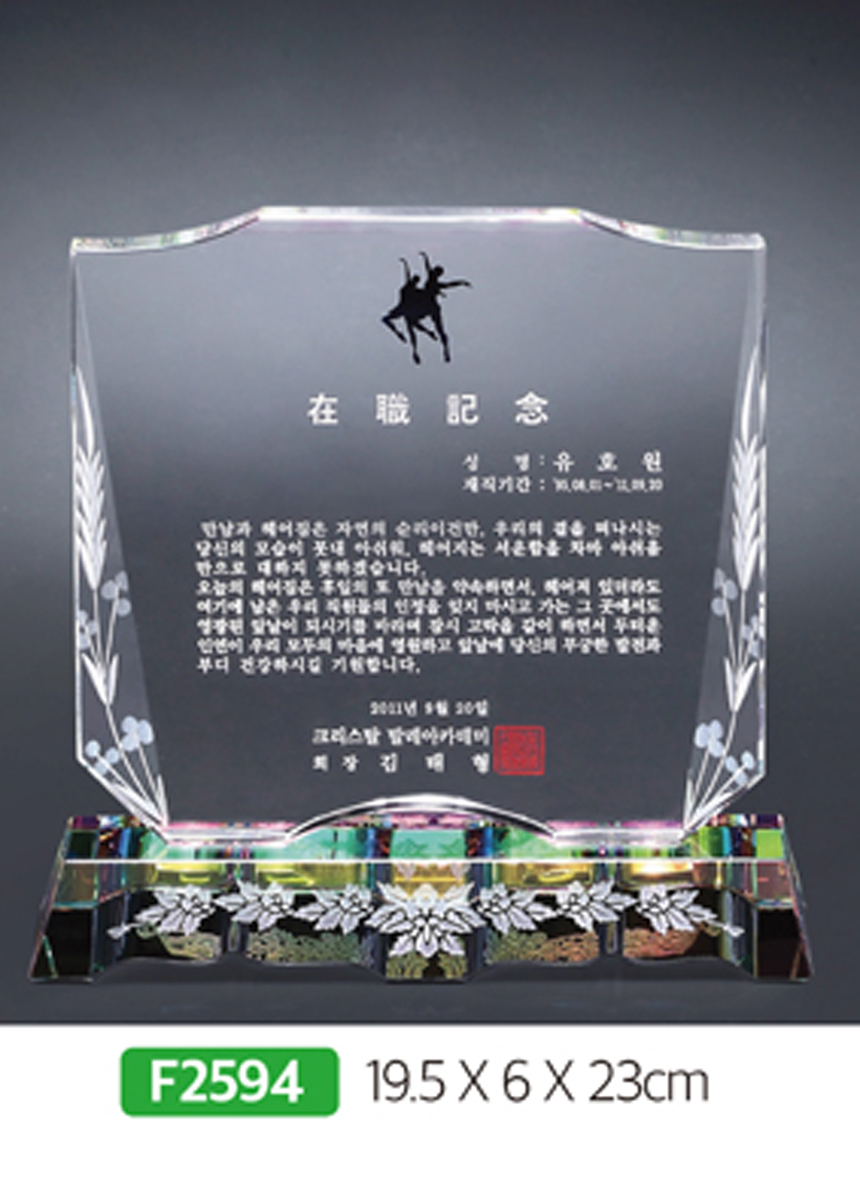 9dd692029f9aa84d73abb89847d33e9a_1481531941_1073.jpg 9dd692029f9aa84d73abb89847d33e9a_1481531941_1073.jpg