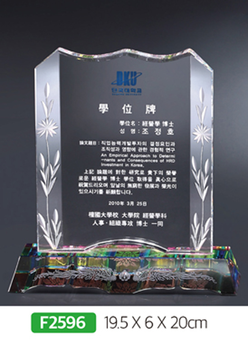 9dd692029f9aa84d73abb89847d33e9a_1481532015_0895.jpg 9dd692029f9aa84d73abb89847d33e9a_1481532015_0895.jpg