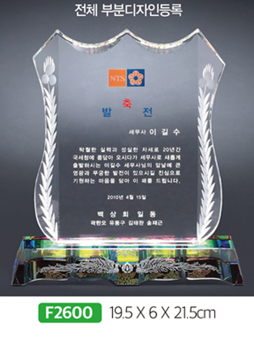 9dd692029f9aa84d73abb89847d33e9a_1481532320_3843.jpg 9dd692029f9aa84d73abb89847d33e9a_1481532320_3843.jpg