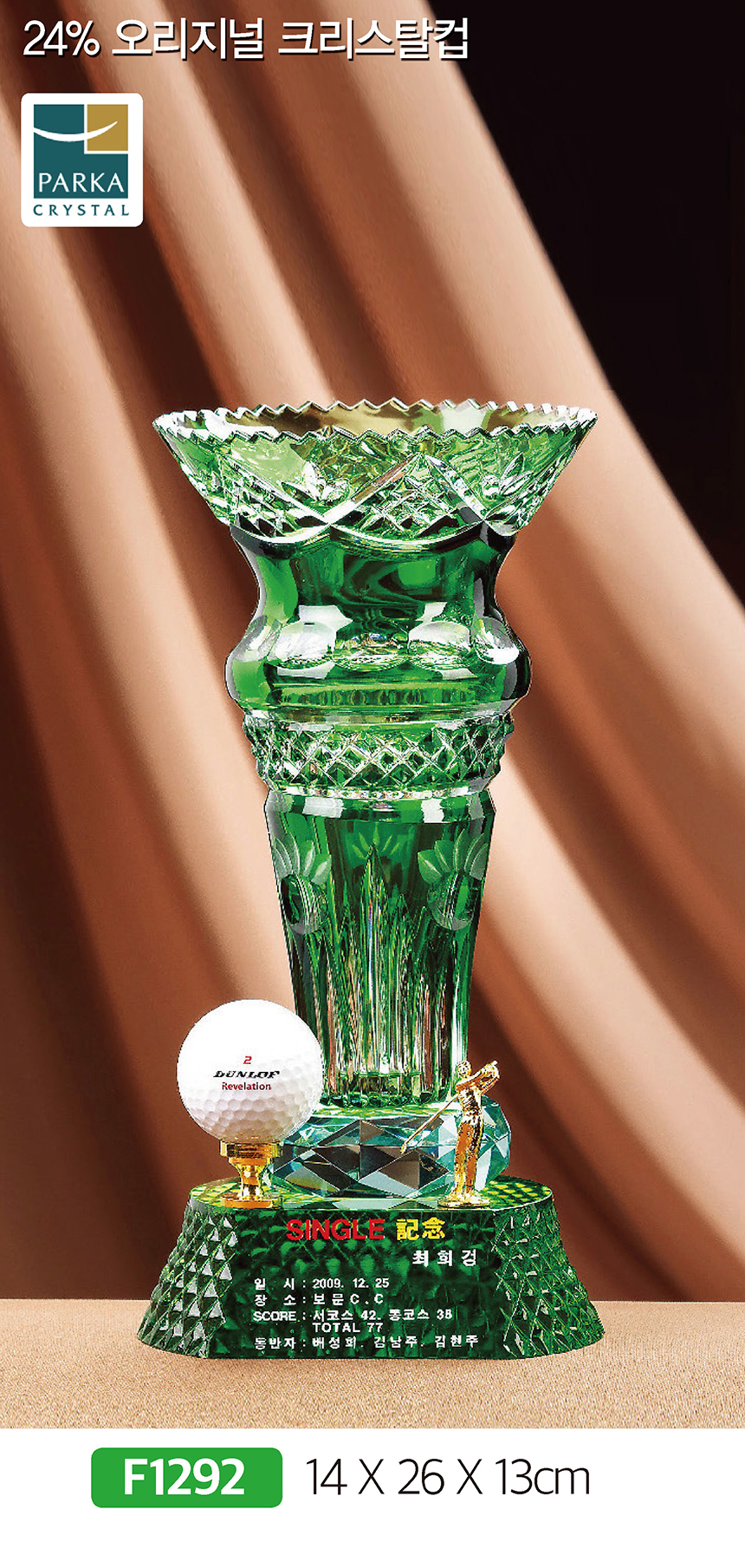 c38384cc328b484922049d536fc26dad_1481157655_9052.jpg c38384cc328b484922049d536fc26dad_1481157655_9052.jpg