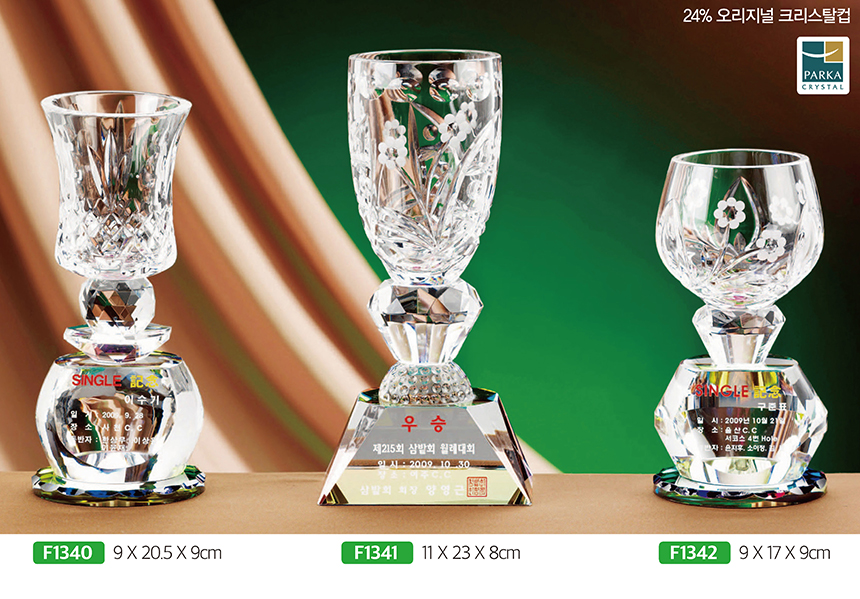 c38384cc328b484922049d536fc26dad_1481162076_0003.jpg c38384cc328b484922049d536fc26dad_1481162076_0003.jpg