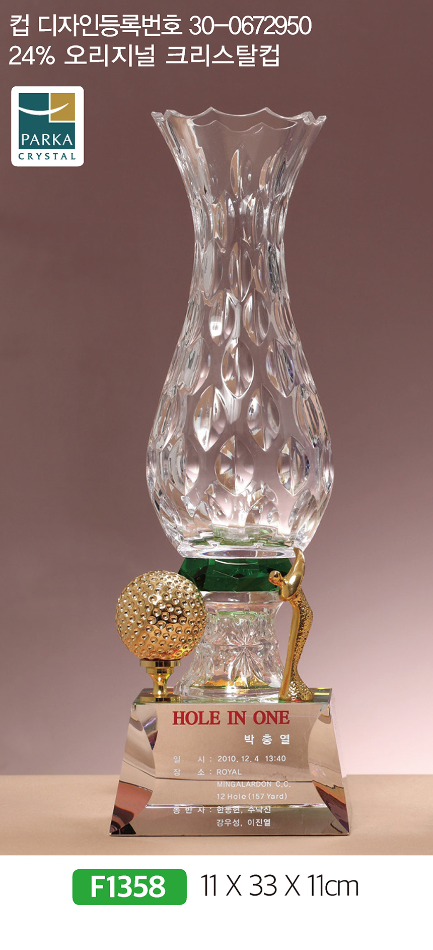 c38384cc328b484922049d536fc26dad_1481172105_19.jpg c38384cc328b484922049d536fc26dad_1481172105_19.jpg