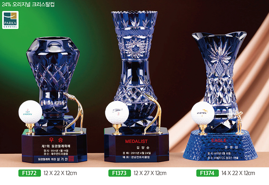 c38384cc328b484922049d536fc26dad_1481172820_0101.jpg c38384cc328b484922049d536fc26dad_1481172820_0101.jpg